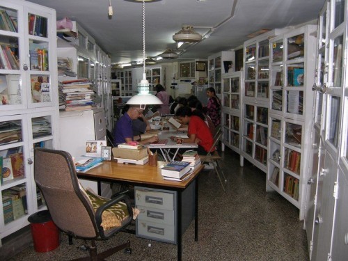 Ayengar_Library