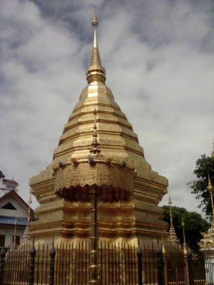 Wat_Chomphu