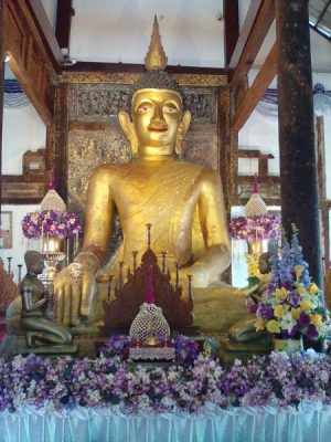 Wat Yang Guang1