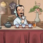 Шлях чаю. Фрагмент трактату Пу Ю «Бурштиновий водоспад гори Лао»